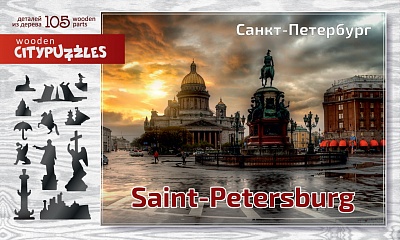 8182 Citypuzzles &quot;Санкт-Петербург&quot;