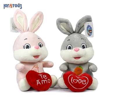 Мягкая игрушка кролик с длинными ушами размер 35 см NA купить в интернет-магазине Miramida