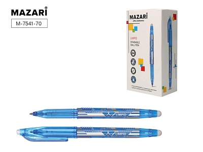 M-7541-70 Ручка шариковая со стираемыми чернилами LIMPID, СИНЯЯ, пулевидный пиш.узел 0.8мм, термочувствительные чернила, корпус пластиковый, сменный стержень 116мм
